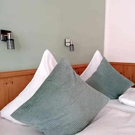 Hotel Farchauer Muehle 3*